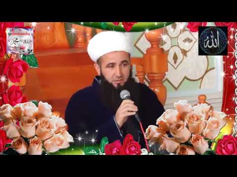 Видео: Мавлуд 2017 Точикистон