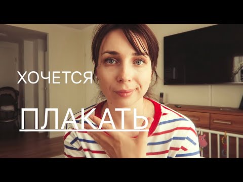 Видео: ГЕРМАНИЯ. ПЕРВЫЕ ДНИ В НЕМЕЦКОМ ДЕТСКОМ САДУ -  Ollysadvice