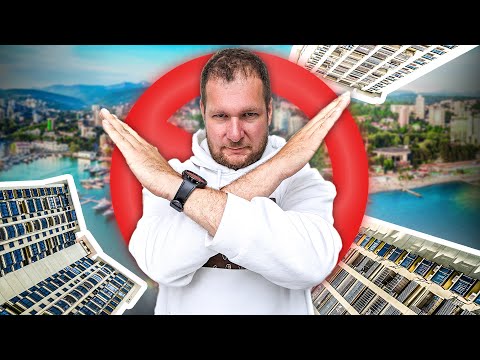 Видео: Получается, что ВТОРИЧКА В Сочи до 10 млн - невыгодно?