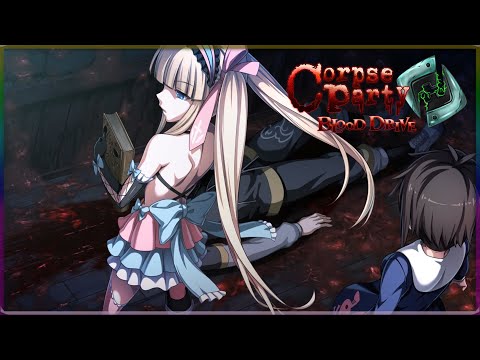Видео: CORPSE PARTY: BLOOD DRIVE #17 ➤ ТВАРИНА МАГАРИ