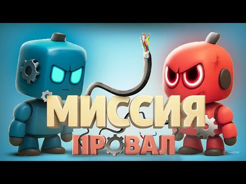 Видео: 🧩 Два игрока — НОЛЬ СИНХРОНА 🤖 | Biped