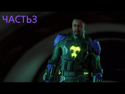 Видео: Человек-Паук: Майлз Моралес PS5 Прохождение-ЧАСТЬ3-БРОДЯГА