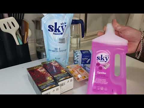 Видео: День на выносливость🫩 + распаковка из магазина Ева 🛍️