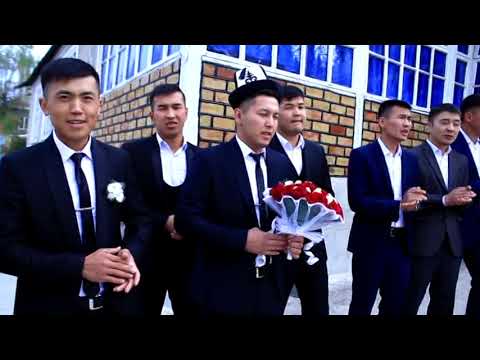 Видео: Манас & Нурия ЗАГС  1