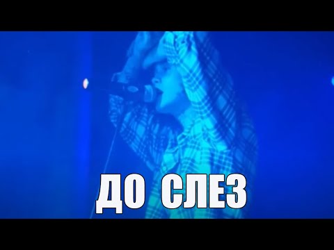 Видео: ДЖИЗУС - 7 ребенок (ПОЛНАЯ ВЕРСИЯ) / cover ИГЛА