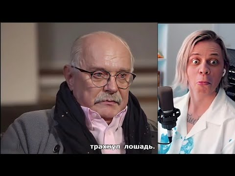 Видео: ПАНДЕКС Реакция На RYTP Безупречная притча