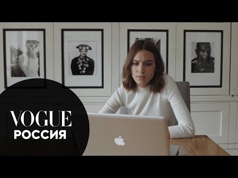 Видео: Будущее моды с Алексой Чанг. Как попасть в индустрию моды