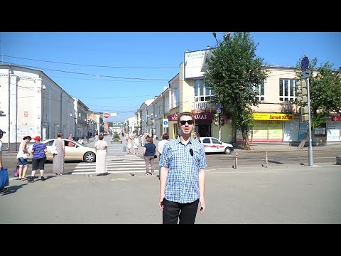 Видео: ПРОГУЛКИ ПО ИРКУТСКУ: УЛИЦА ФУРЬЕ
