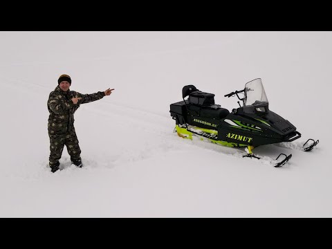 Видео: Обзор модернизаций мини снегохода Азимут