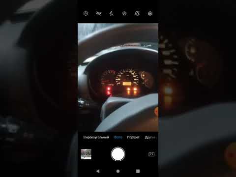 Видео: акцент не набирает обороты