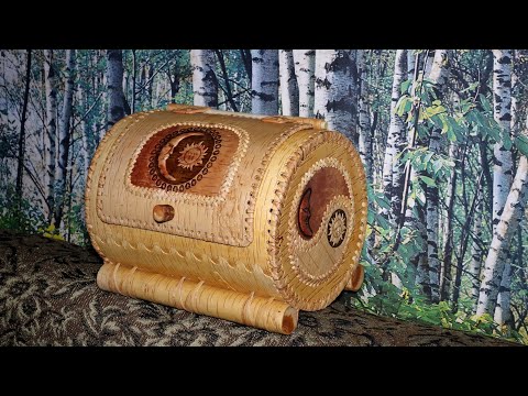 Видео: Хлебница Инь Ян из бересты. Breadbox a cylinder made of birch bark with your own hands. DIY