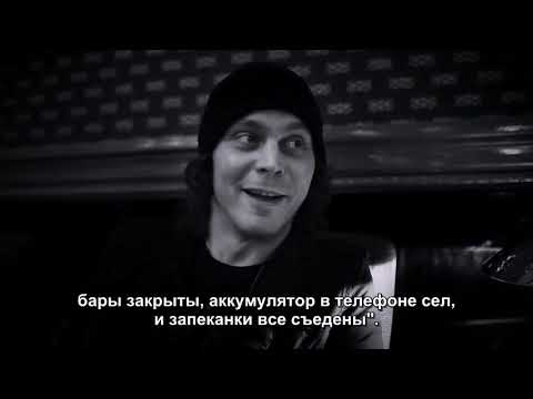 Видео: Как Вилле Вало проводит Рождество  12 2013 Русские субтитры