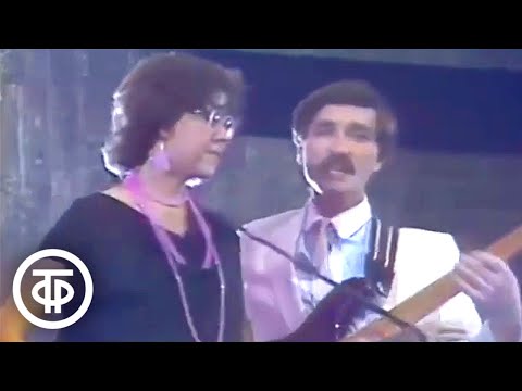Видео: ВИА "Верасы" - "Первое свидание" (1985)