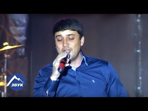 Видео: Магамет Дзыбов - ЩыIэныгъэ орэд | Концертный номер 2013