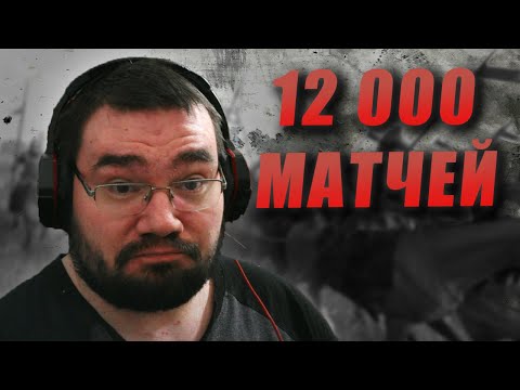 Видео: 1 на 1 ПРОТИВ ЗАДРОТА 12К МАТЧЕЙ AOE 2