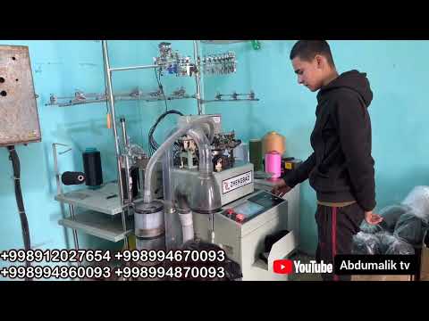 Видео: Бизнеси наски пинетки дар шароити Хона