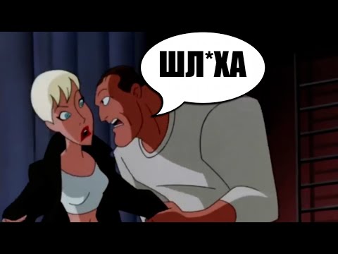 Видео: То, что не замечаешь при первом просмотре... (86 часть)