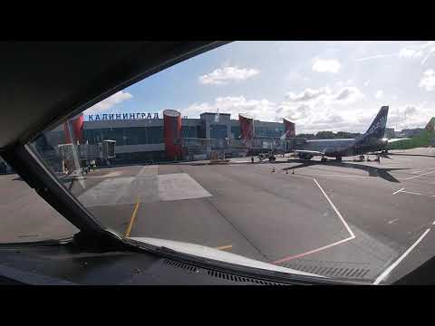 Видео: [A320] ILS Approach RW24 Kaliningrad KGD/UMKK. Калининград Храброво заход и посадка А320.