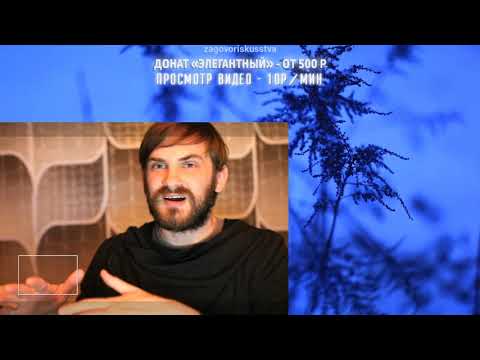 Видео: НИК ЛАНД: NERD-APOCALYPSE (НАЗАД В БУДУЩЕЕ)