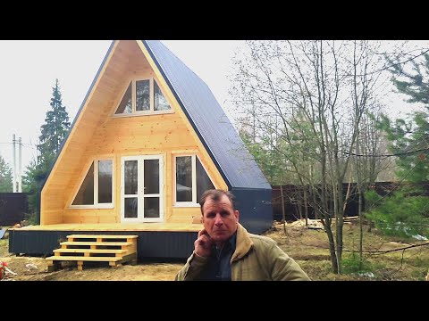 Видео: Это не афрейм, простой, но необычный дачный домик!