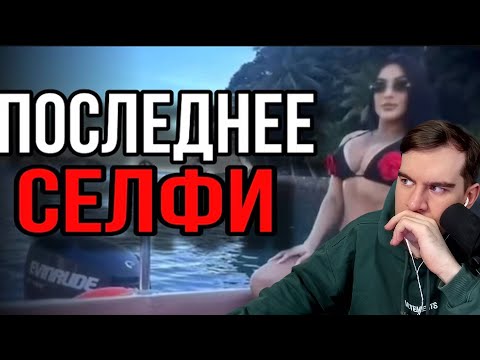 Видео: БРАТИШКИН СМОТРИТ: 11 Самых УЖАСАЮЩИХ кадров перед Смертью...