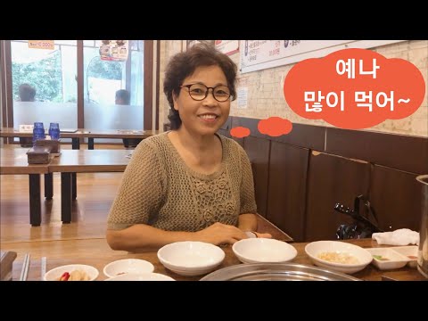 Видео: КОРЕЙСКАЯ МАМА ХОЧЕТ, ЧТОБЫ Я ПОТОЛСТЕЛА?! Мой день рождения, корейские племяшки