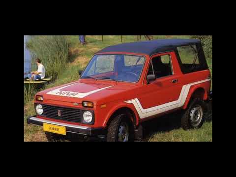 Видео: ВАЗ - 2121 "Нива" нам было чем гордиться! 