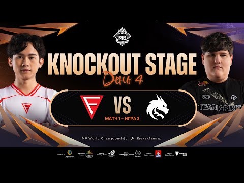 Видео: [VOD] M6 | 11 Декабря | Falcon Esports vs Team Spirit  | Map 2