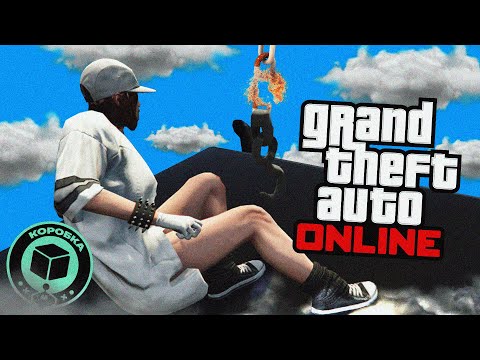 Видео: Это ОЧЕНЬ СТРАННЫЕ ДОСТИЖЕНИЯ в GTA Online ! Охота За Достижениями (часть 8)