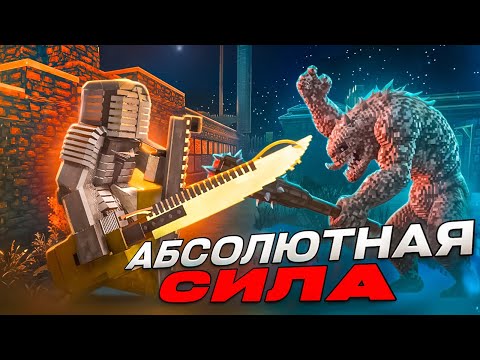 Видео: 🍀 Создал САМУЮ СИЛЬНУЮ броню и оружие. Броня бесконечности! | Vintage Story #13
