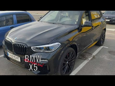 Видео: Автоподбор Киев. Осмотр перед покупкой BMW X5 G05