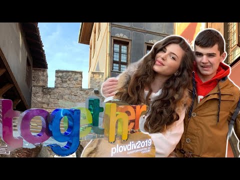 Видео: ПЛОВДИВ ВЛОГ | РАЗХОДКА ДО МОЯ РОДЕН ГРАД