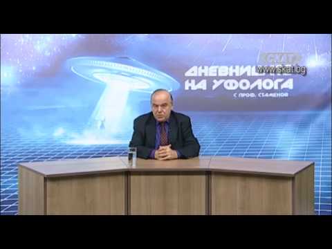 Видео: Последната битка за Земята-  планетата, която можем да загубим!