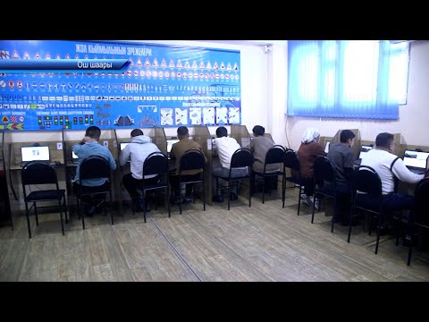 Видео: Кыргызстанда айдоочулук күбөлүк алуу үчүн сынакты тапшыра албагандар көбөйүп жатат