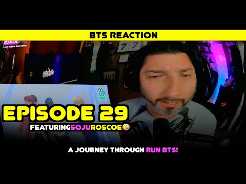 Видео: Управляйте BTS 29 с Соджу Роско!
