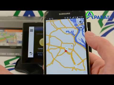 Видео: Краткий видео-обзор навигатора Garmin DriveSmart 51LMT-S от компании Aparat.ua