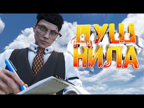 Видео: ДУШНАЯ АДВОКАТУРА ПРОТИВ ГОСНИКОВ НА ГТА 5 РП | GTA 5 RP MURRIETTA