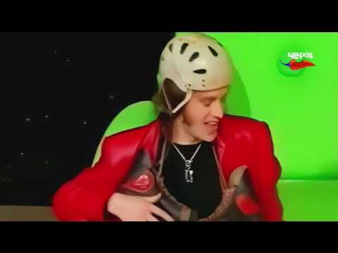 Видео: эфир черца