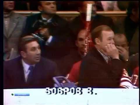 Видео: И пусть канадским зовут хоккей... (документальный фильм)