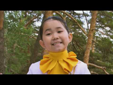 Видео: "Қазақ елі - достық мекені"   "Айналайын" балалар хоры