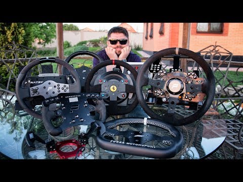 Видео: Битва титанов!!! Fanatec ClubSport V2.5 vs Thrustmaster T300 vs Fanatec CSL Elite