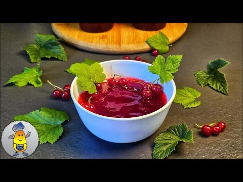 Видео: Конфитюр от поречка - гъст и ароматен, без желатин! Не купувай в магазина, направи си сама!