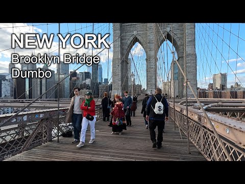 Видео: New York - Walking tour Dumbo Brooklyn Bridge Manhattan NYC 4К