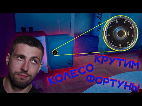 Видео: ВЗЛАМЫВАЕМ СЕЙФЫ! СТАВКИ ПОВЫШАЮТСЯ ( ͡❛ ͜ʖ ͡❛) Thief Simulator #5
