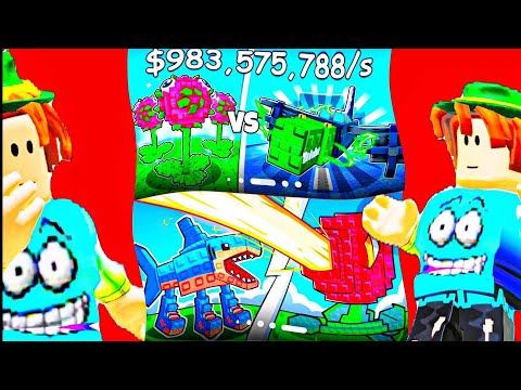 Видео: Я СДЕЛАЛ 2 ПЕРЕРОЖДЕНИЕ в плейсе Plants vs Brainrot