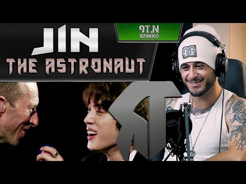 Видео: Jin - The Astronaut (РЕАКЦИЯ)