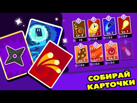 Видео: Boom Slingers #3 ПЕРФОРАТОРЩИК ДОСТАЛ 😅