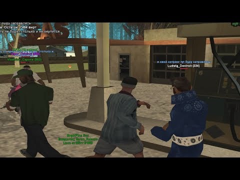 Видео: История хозяина заправки на Samp-RP - Начало.