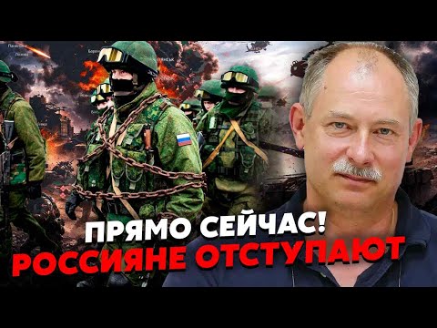 Видео: Срочно! КОНТРНАСТУПЛЕНИЕ ВСУ НА ЮГЕ. Жданов: освободили первые территории. РФ валят с ТРЕХ СТОРОН