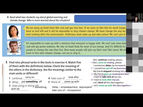 Видео: English. Английский язык. Уровень pre-Intermediate (A2+). Онлайн урок. 14.10.55